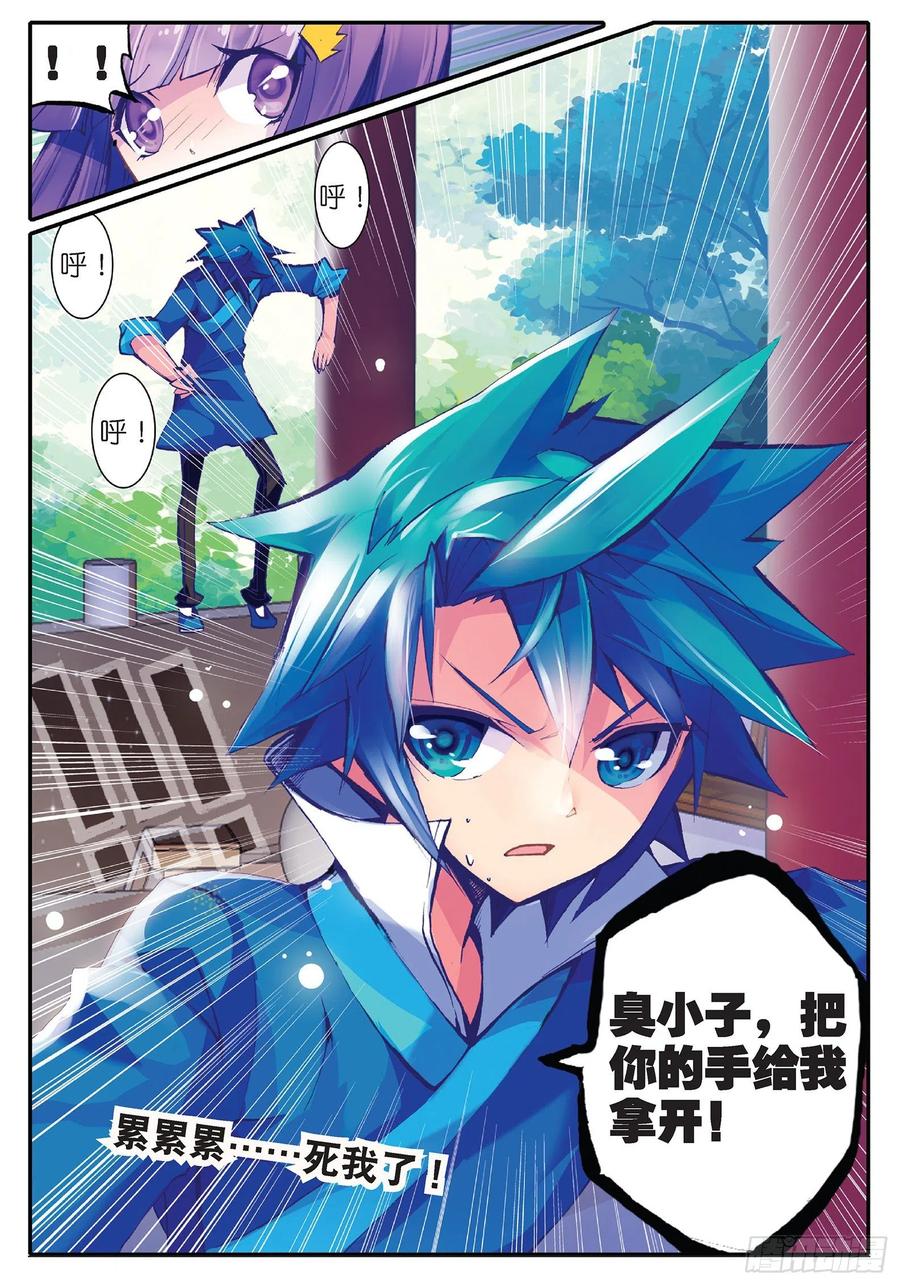 第48页