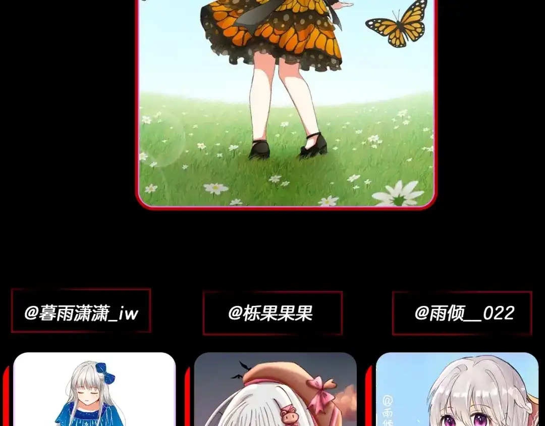 第127页