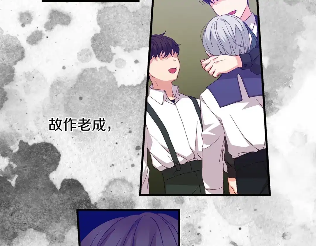 第121页