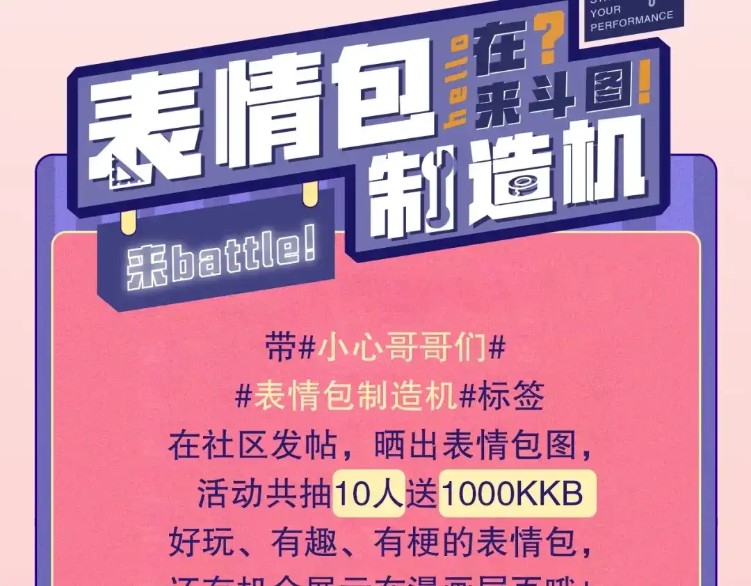 第122页