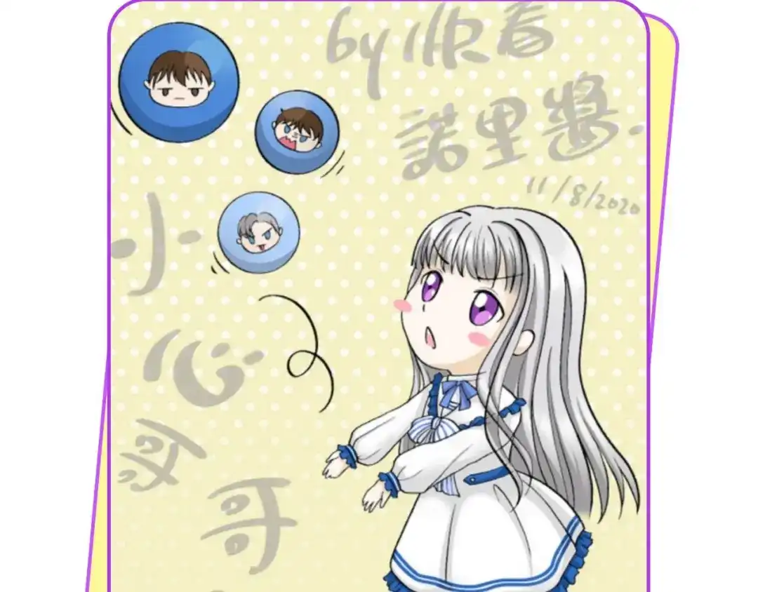 第116页