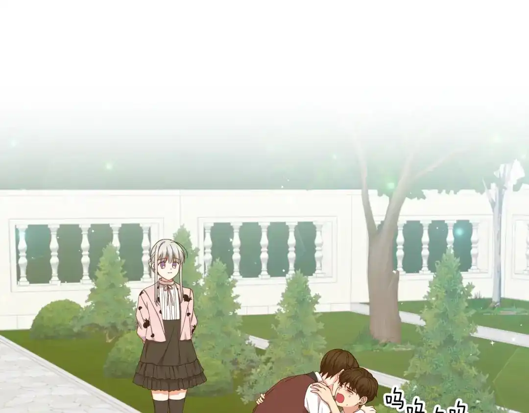 第151页