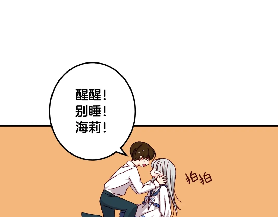第106页