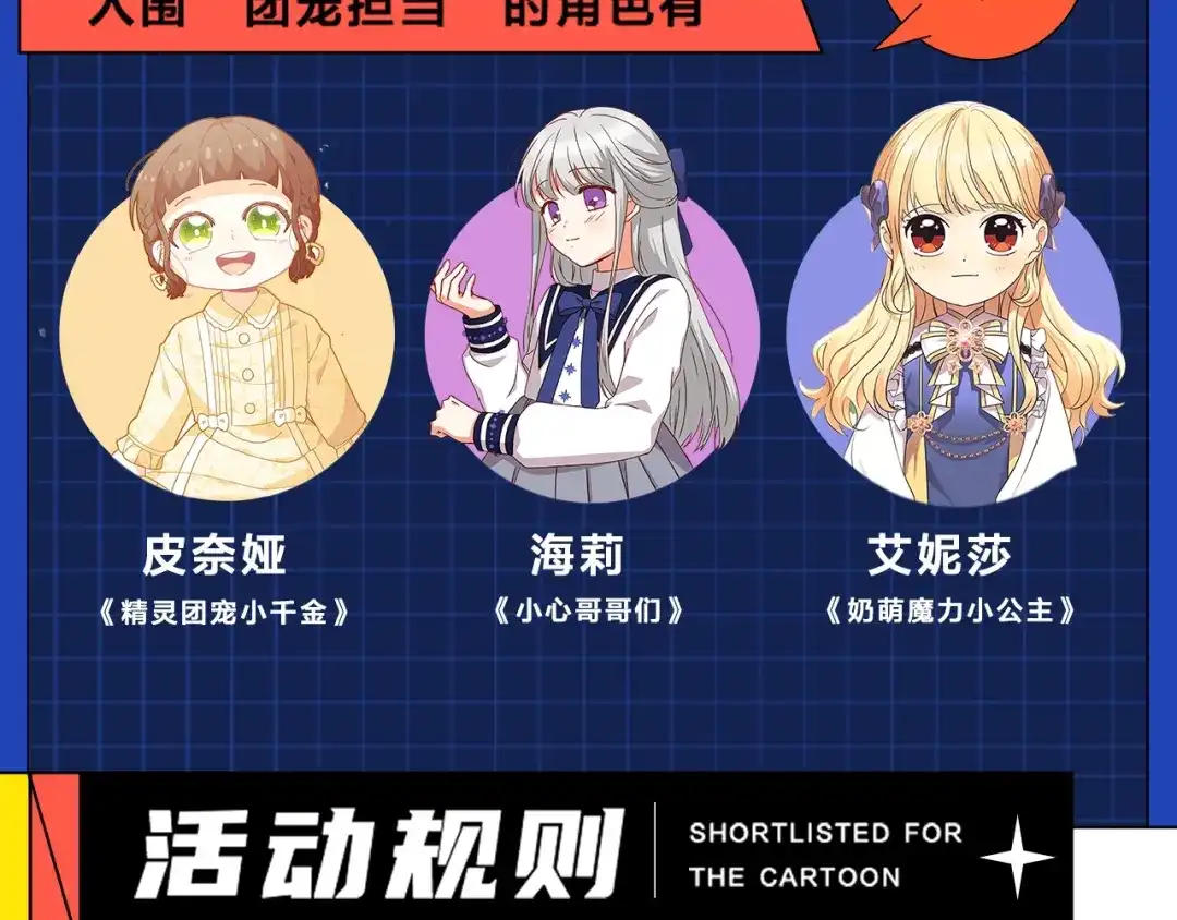 第154页