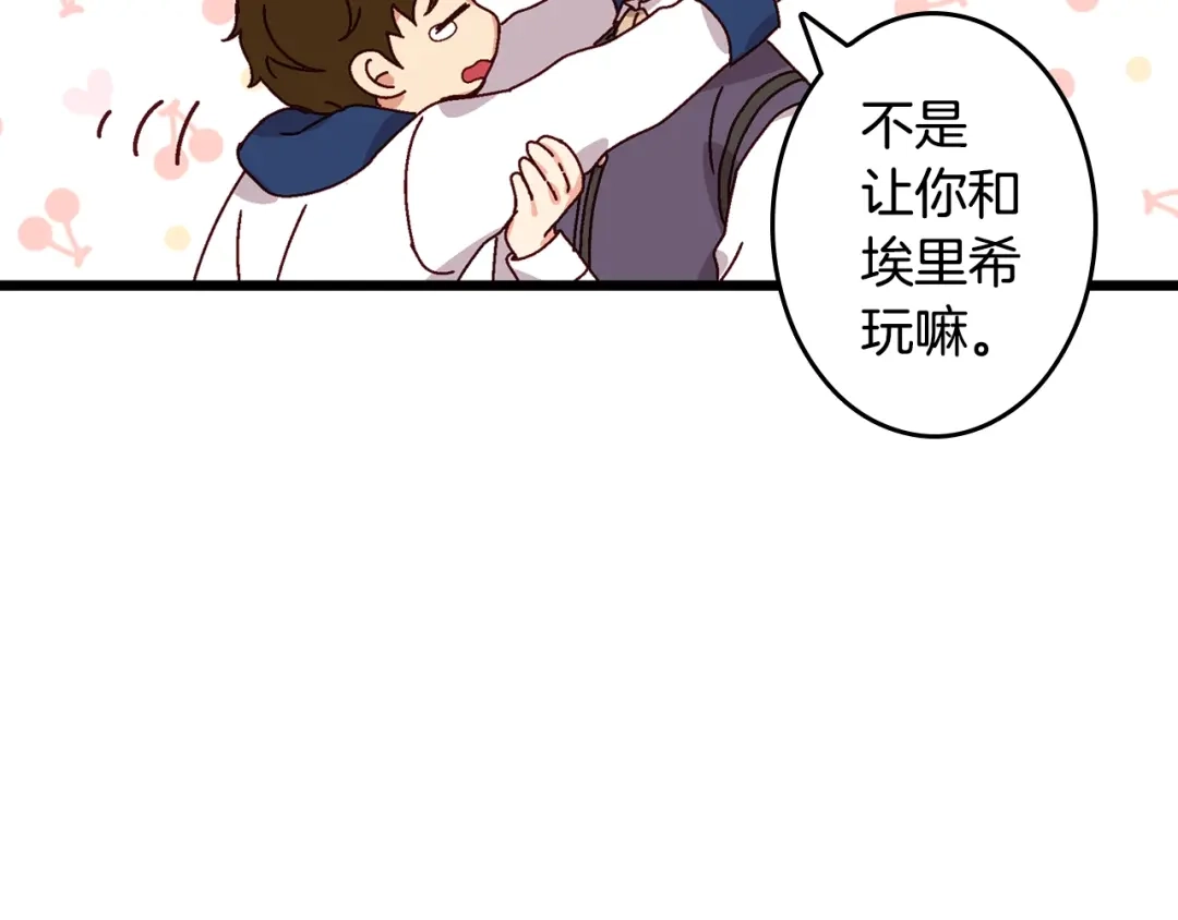 第117页