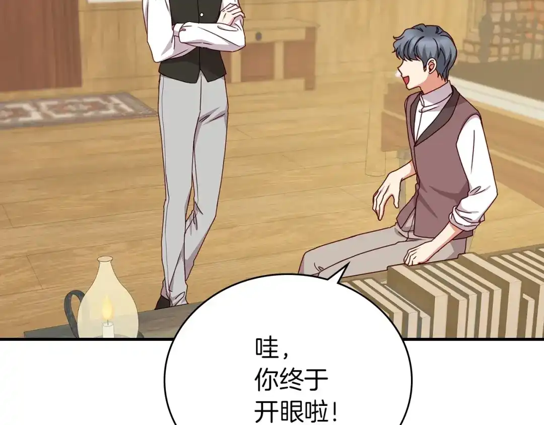 第145页