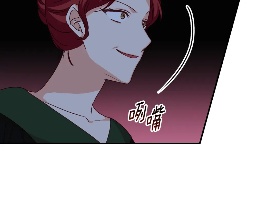 第202页