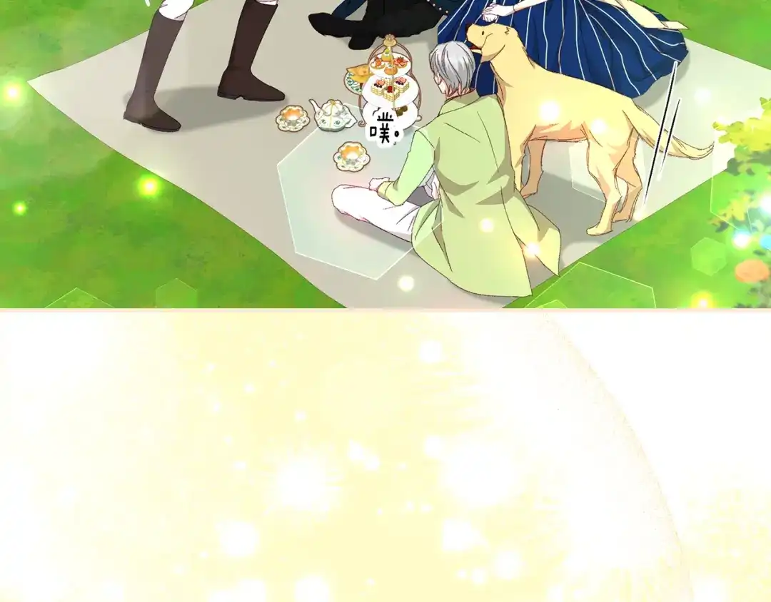 第180页