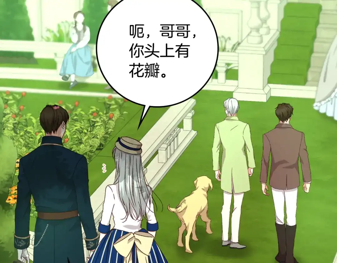 第185页