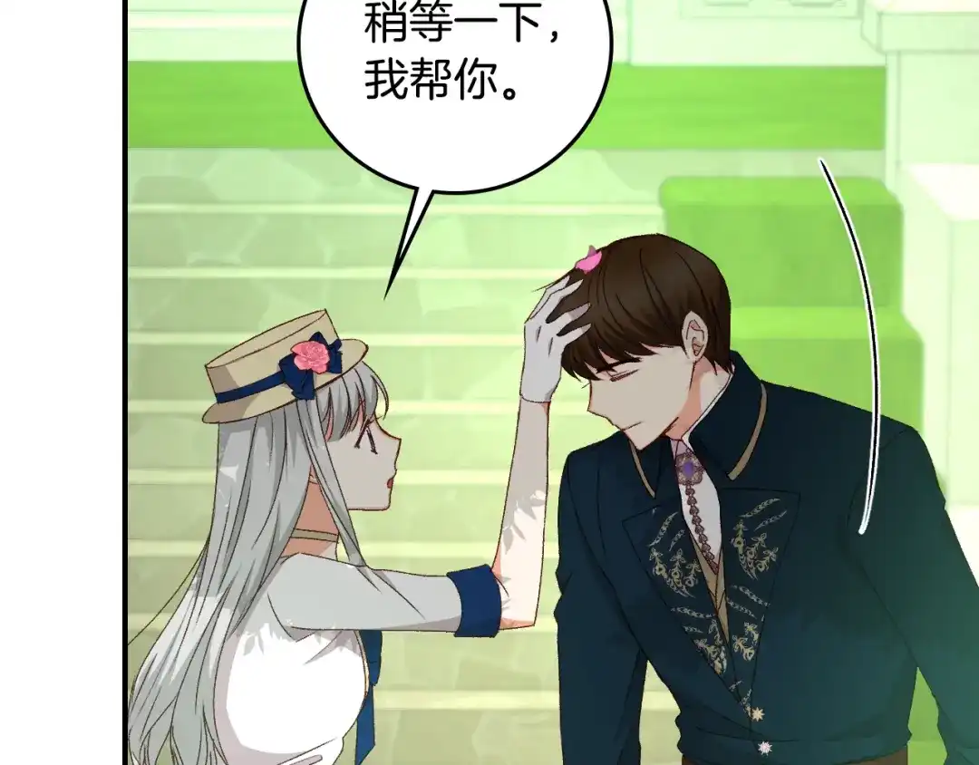 第187页