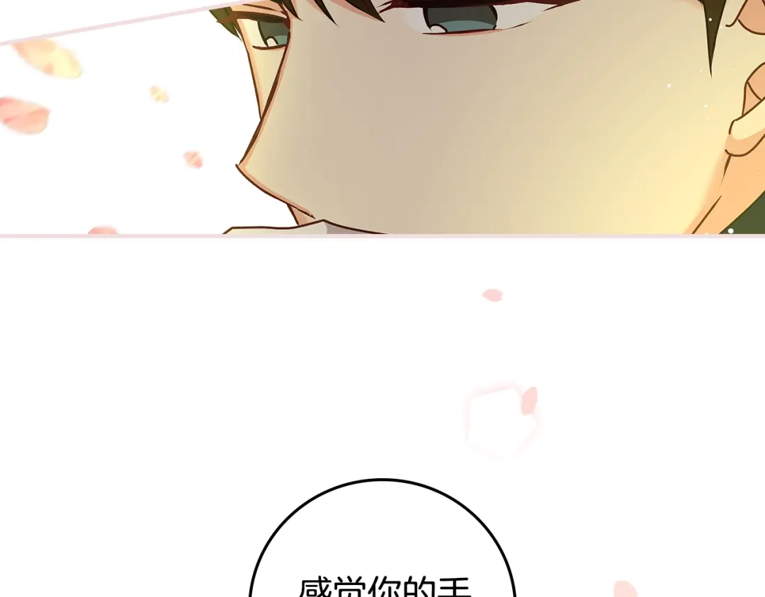第198页