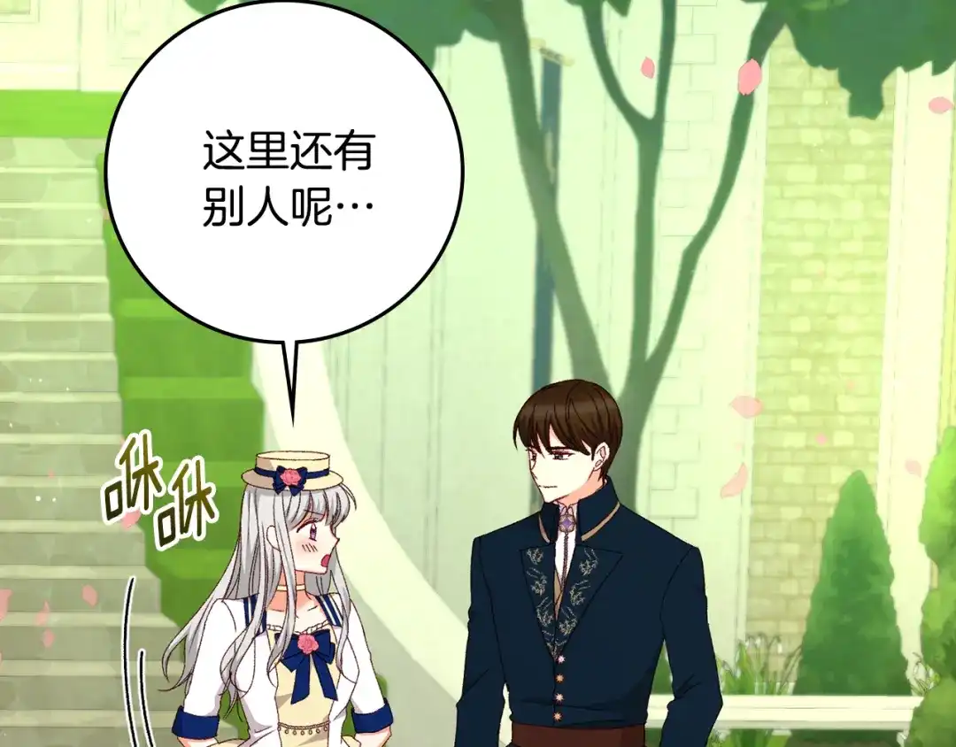 第200页