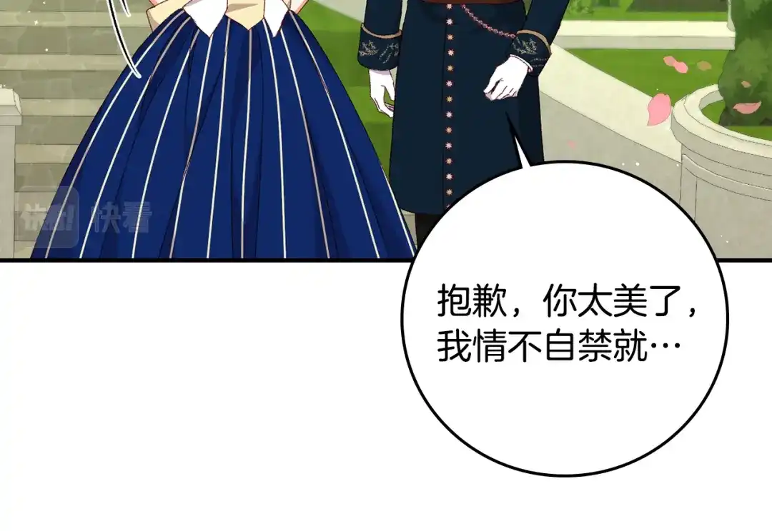 第201页