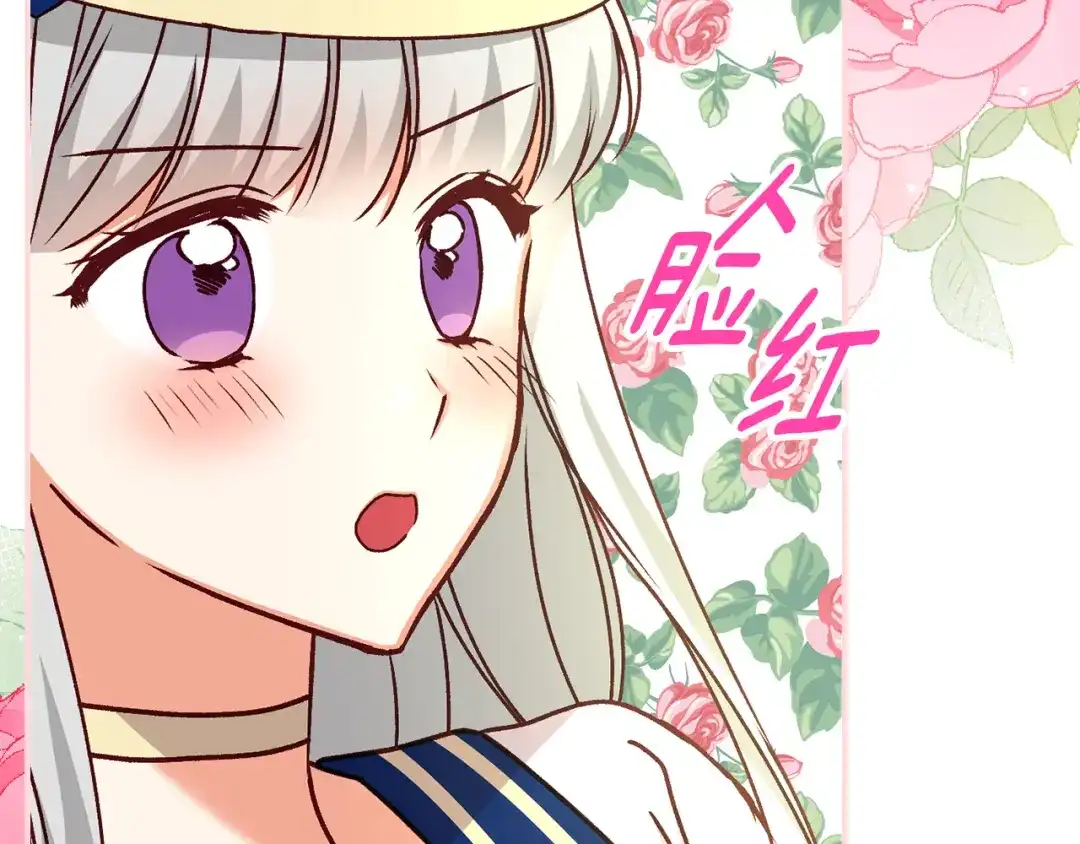 第203页