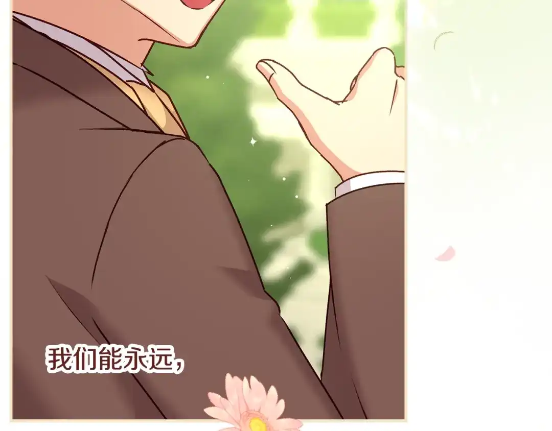 第214页