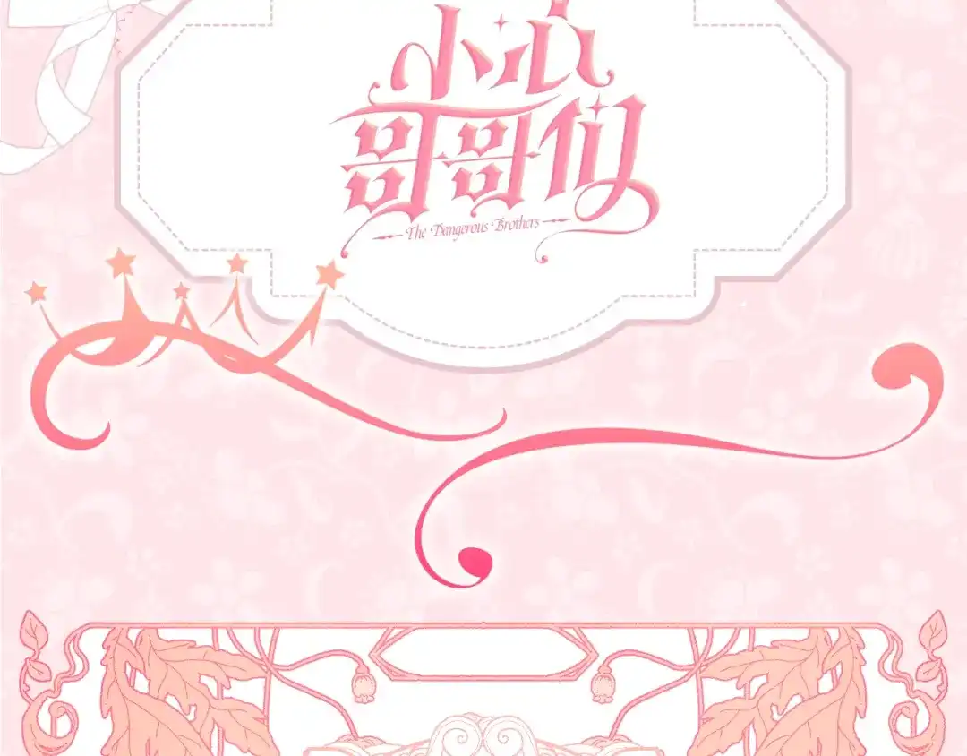 第225页