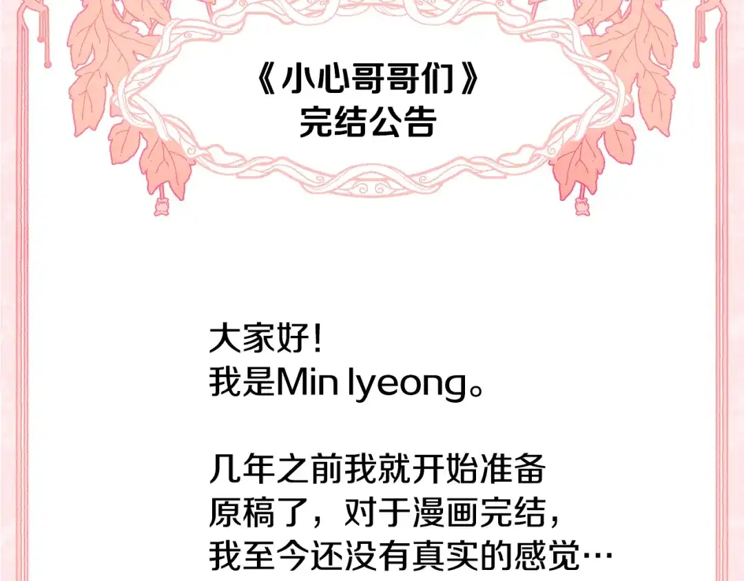 第226页