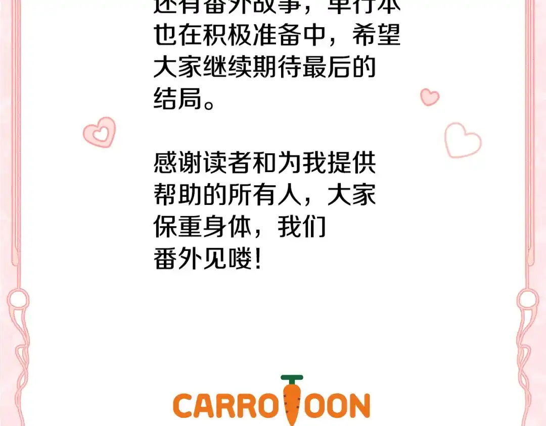 第228页