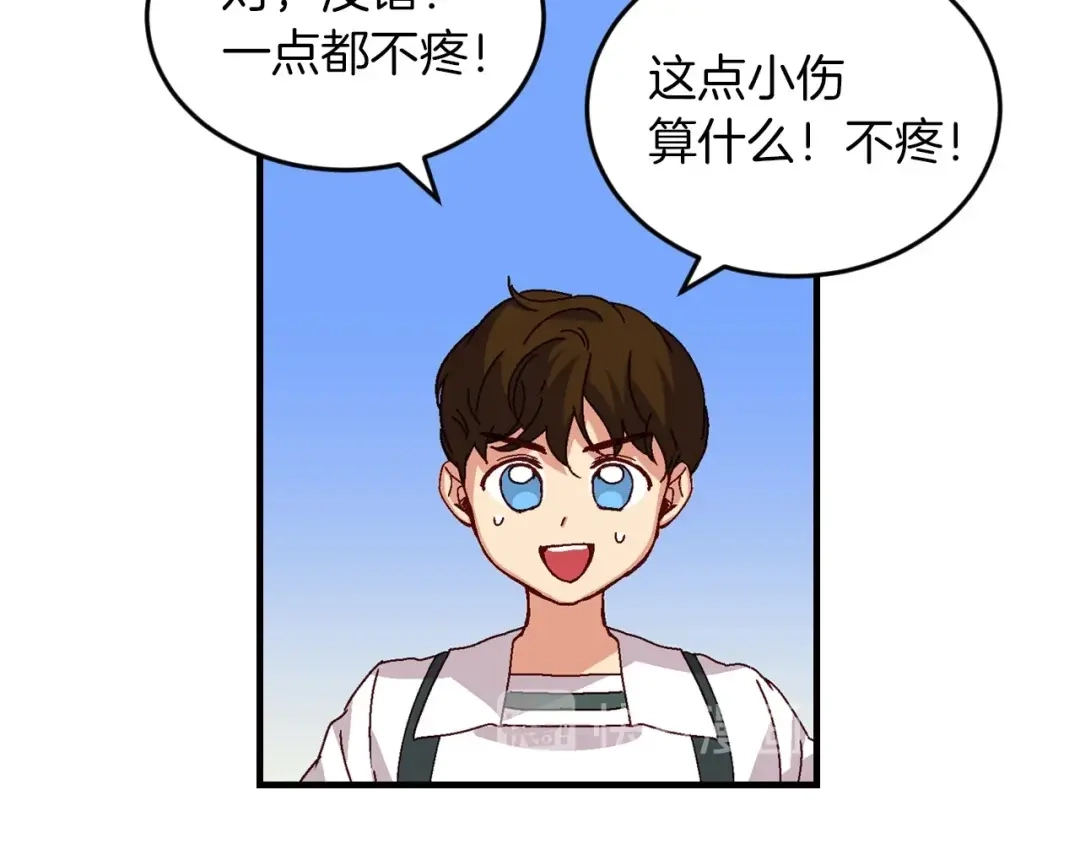 第115页