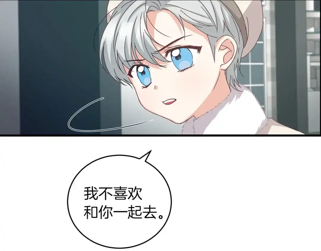 第157页