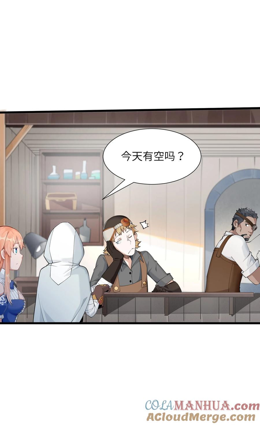 第64页