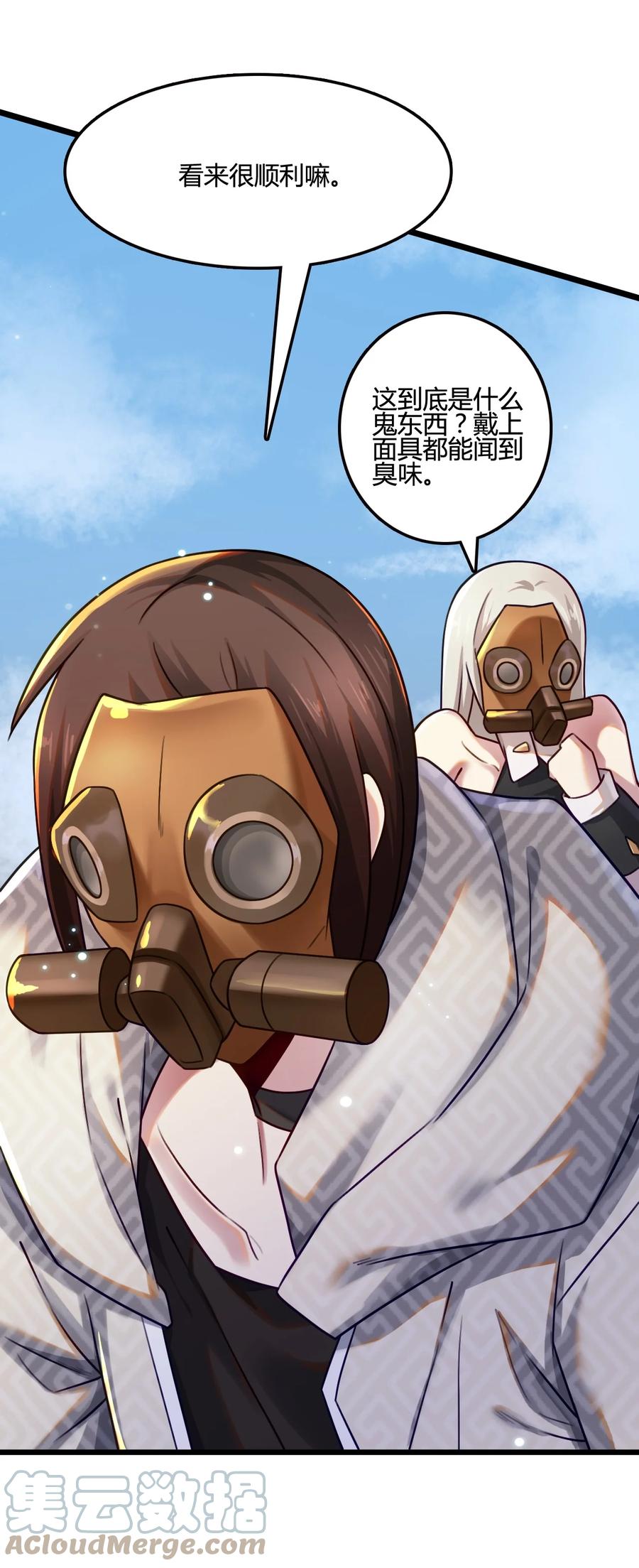 第58页