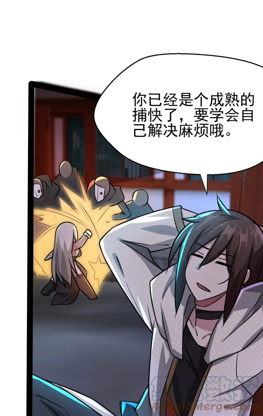 第64页