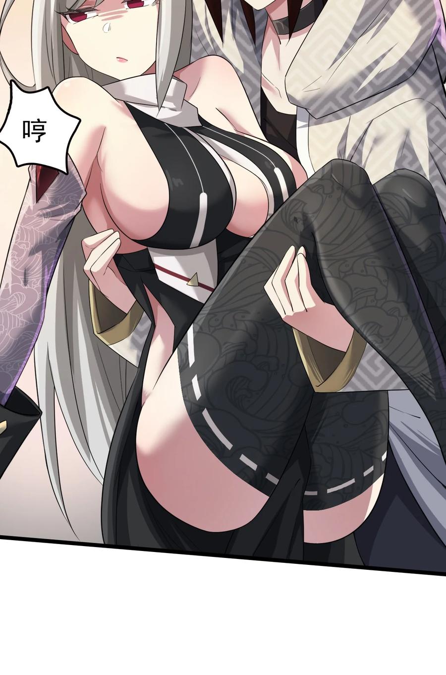 第57页