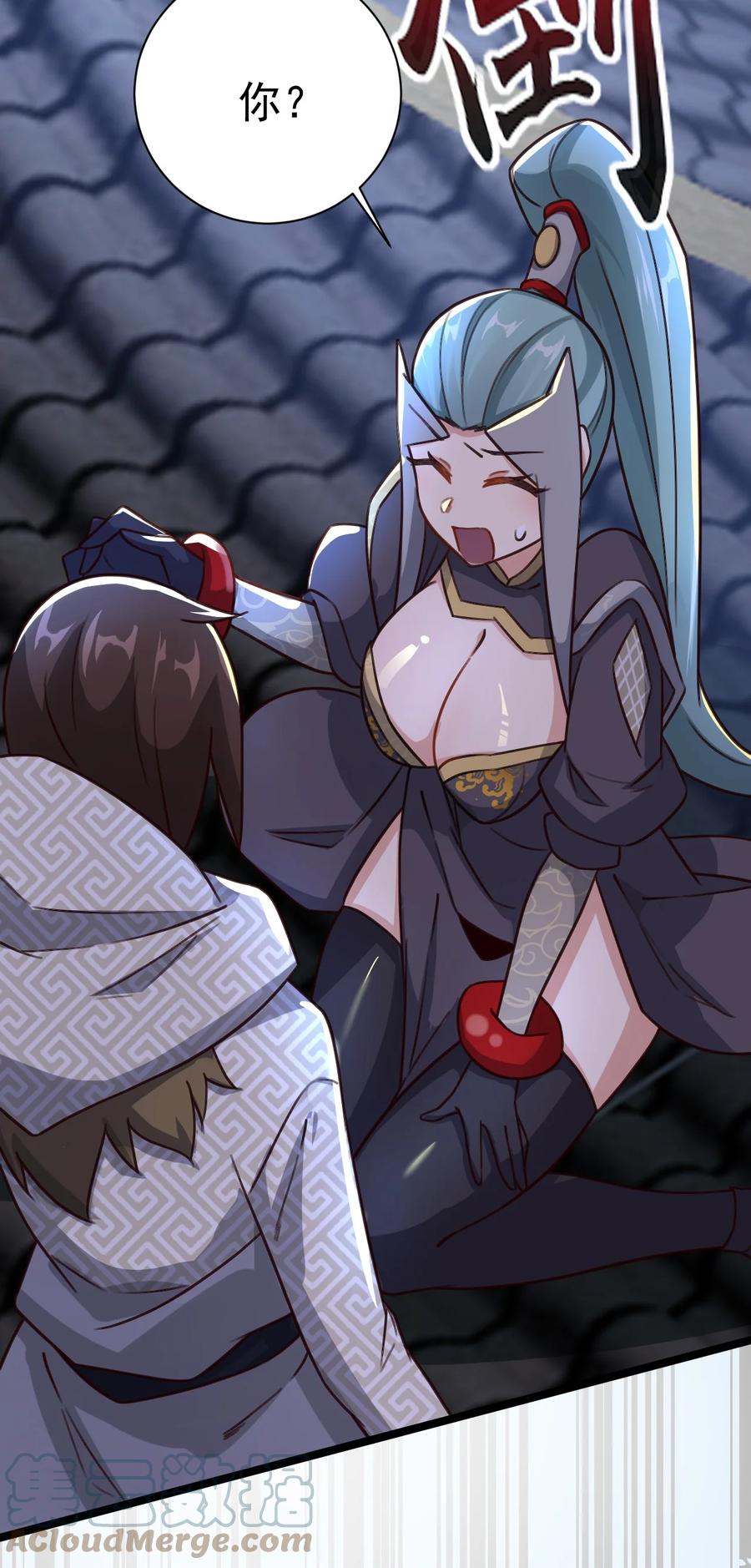 第61页