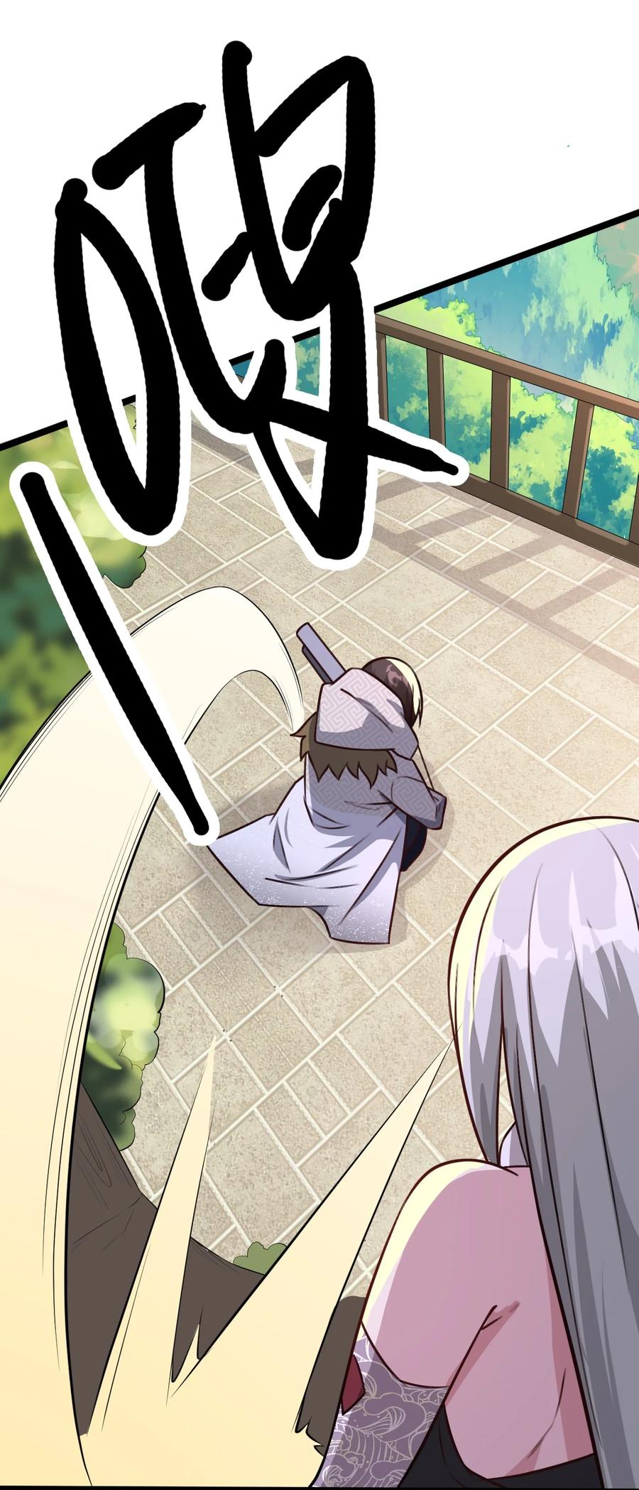 第48页