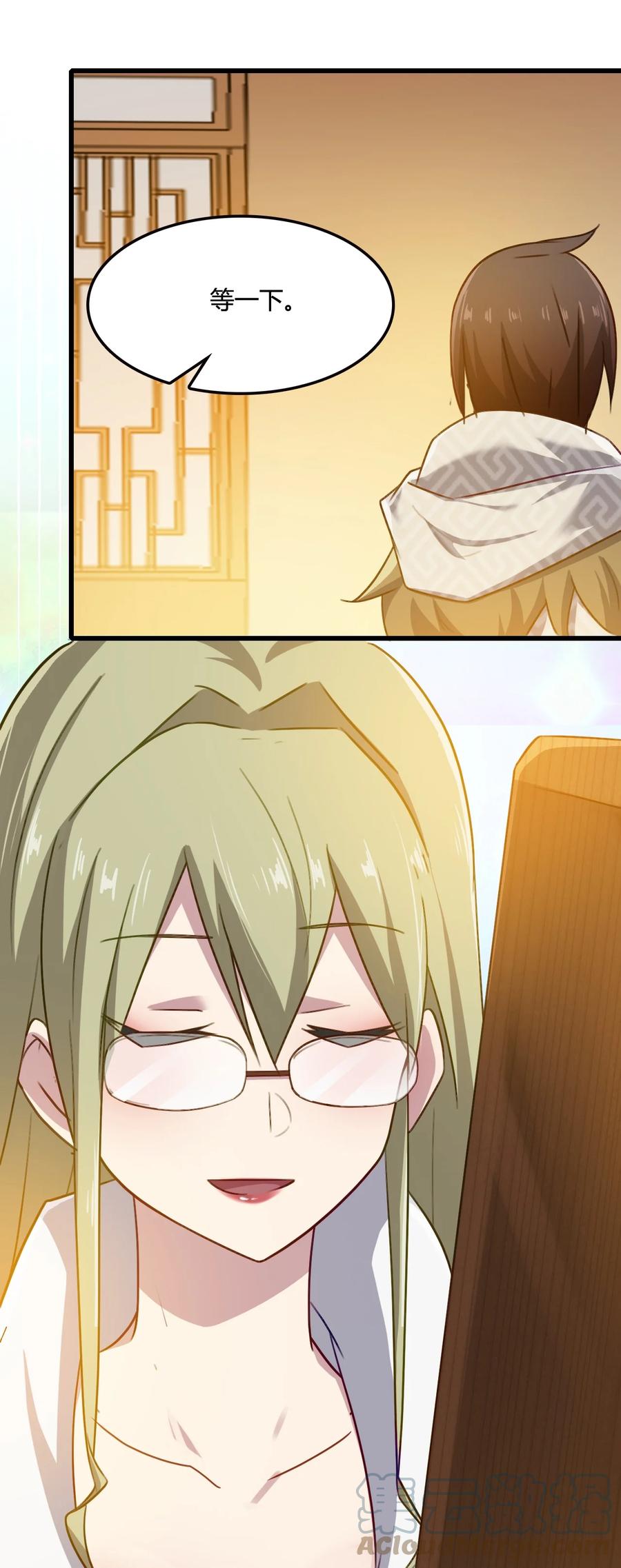 第64页