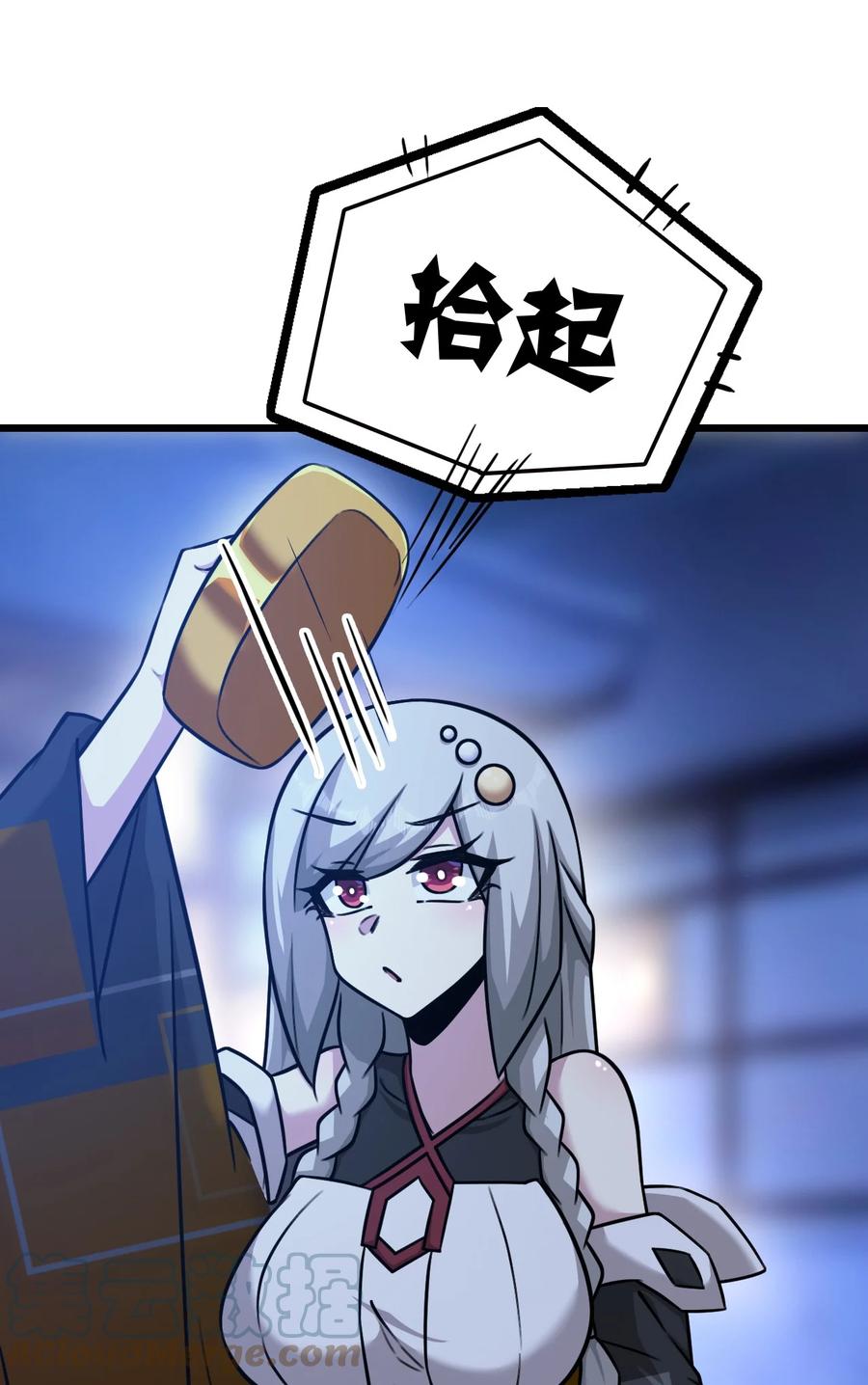 第43页