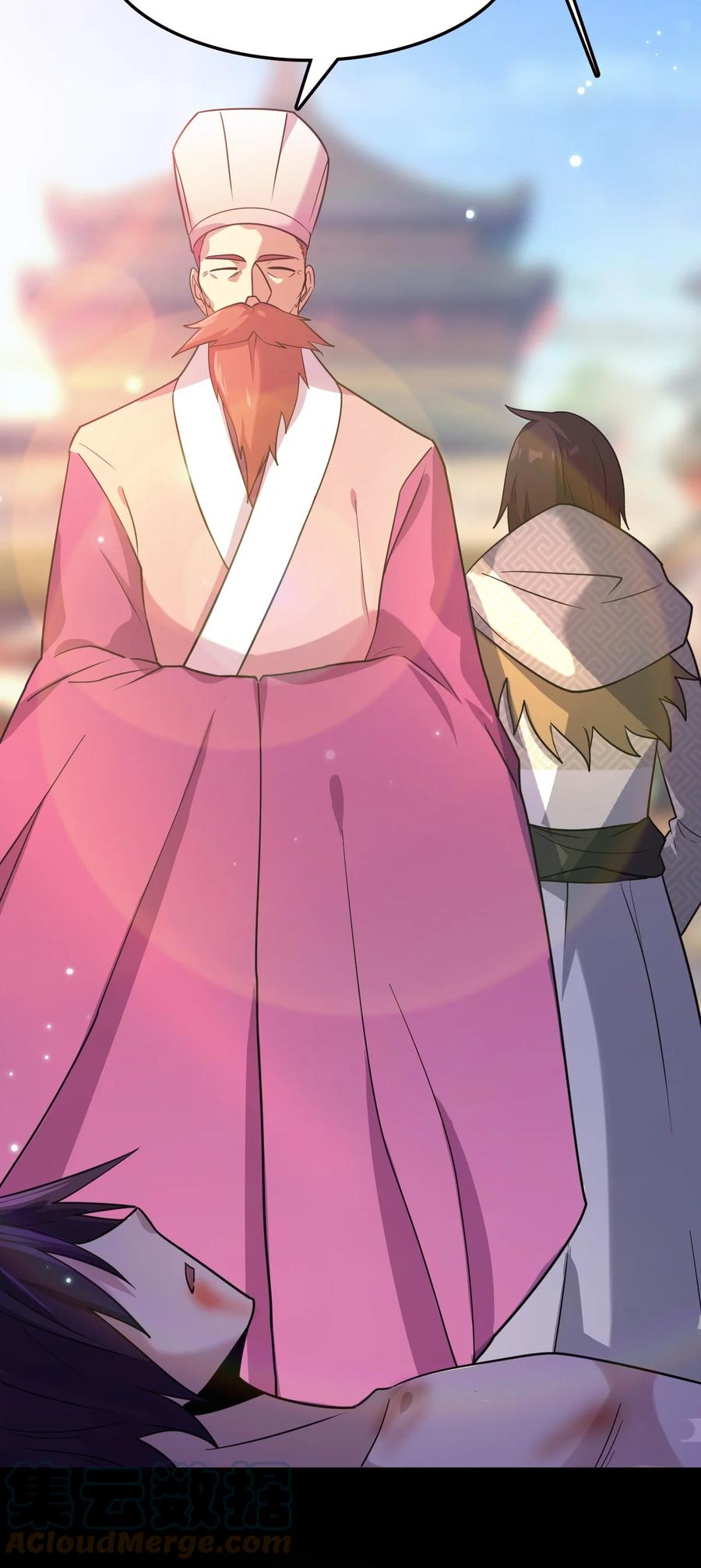 第113页