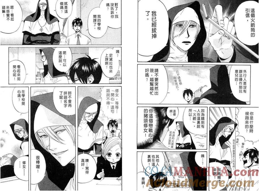 第43页