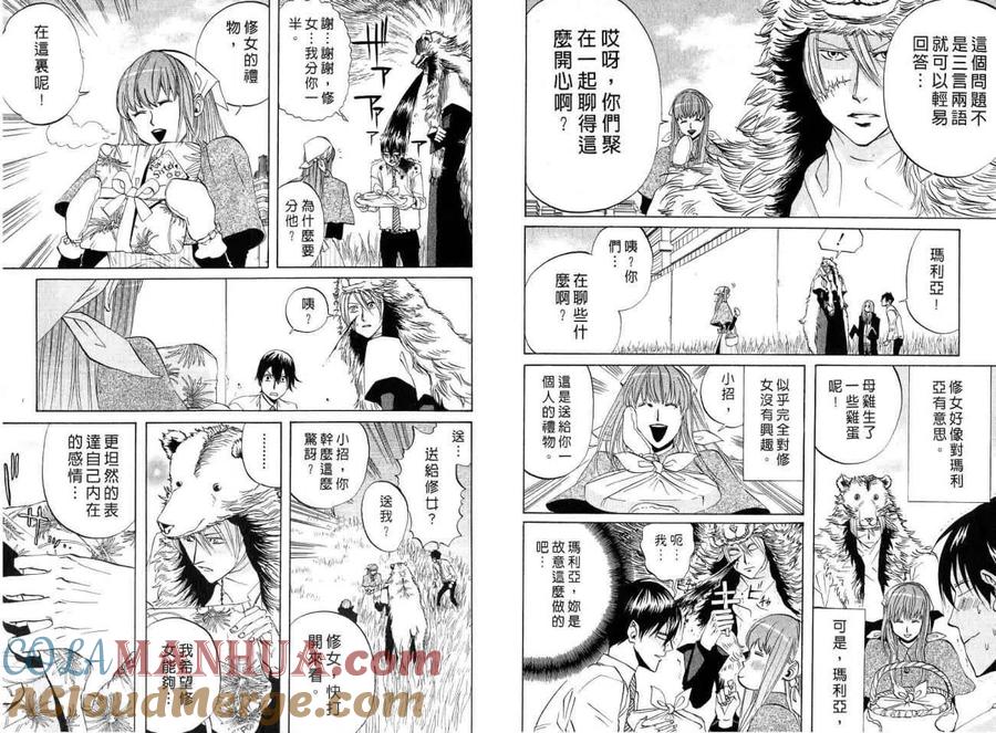 第82页