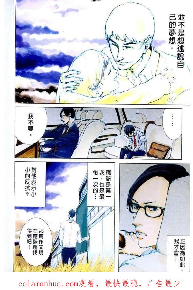 第100页