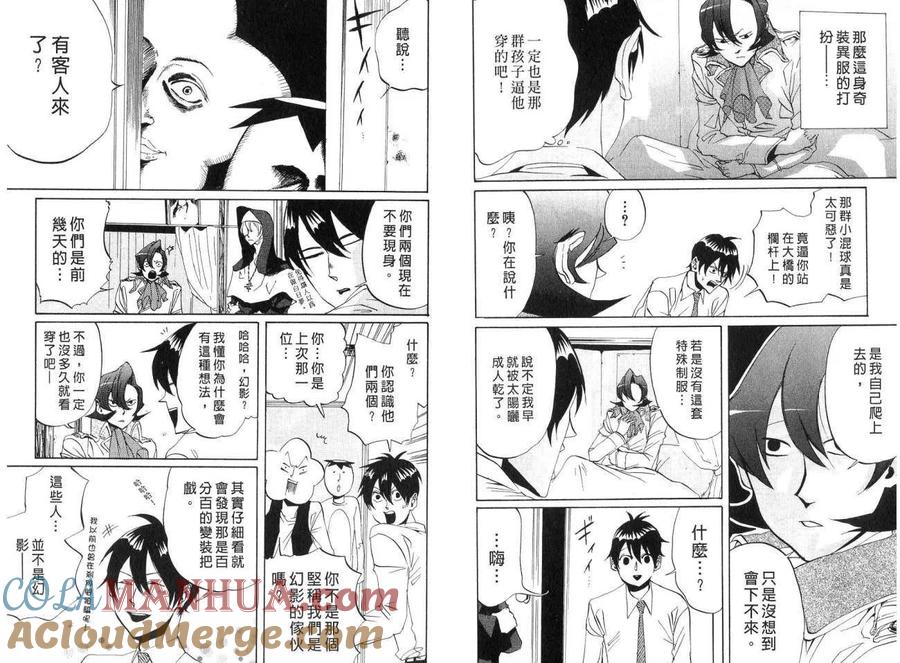 第34页