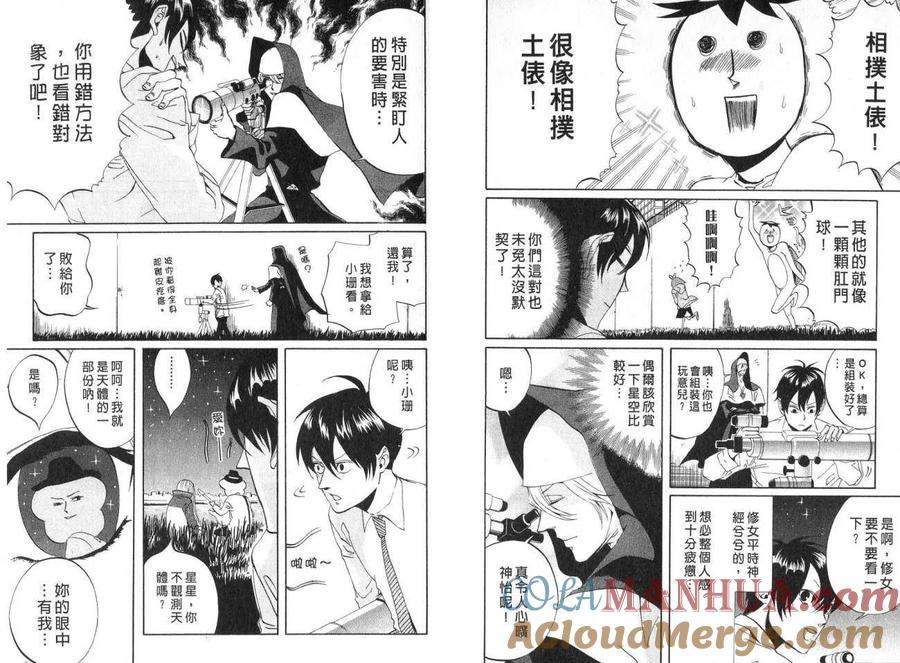 第43页