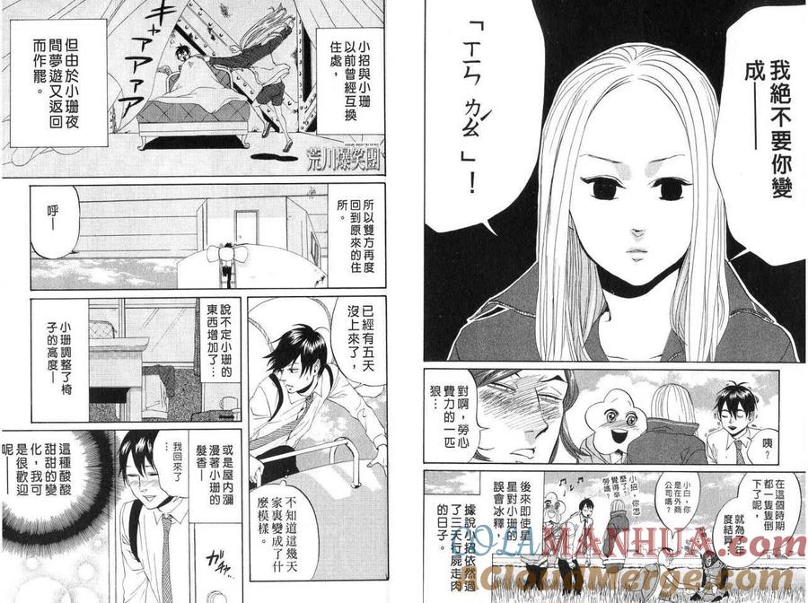 第58页