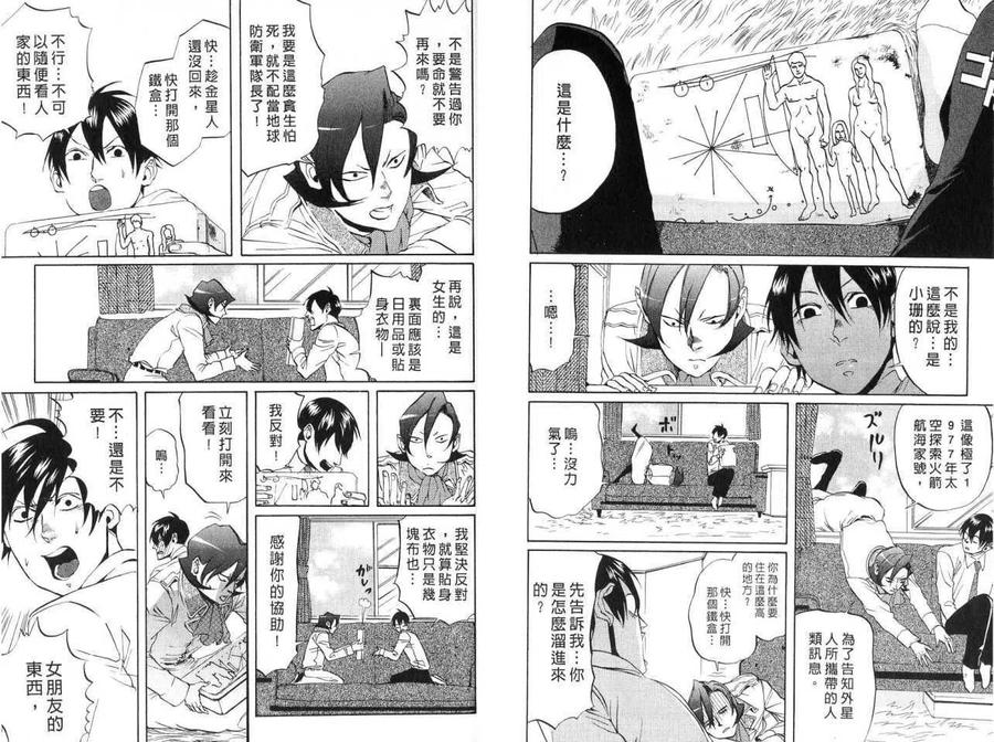 第60页