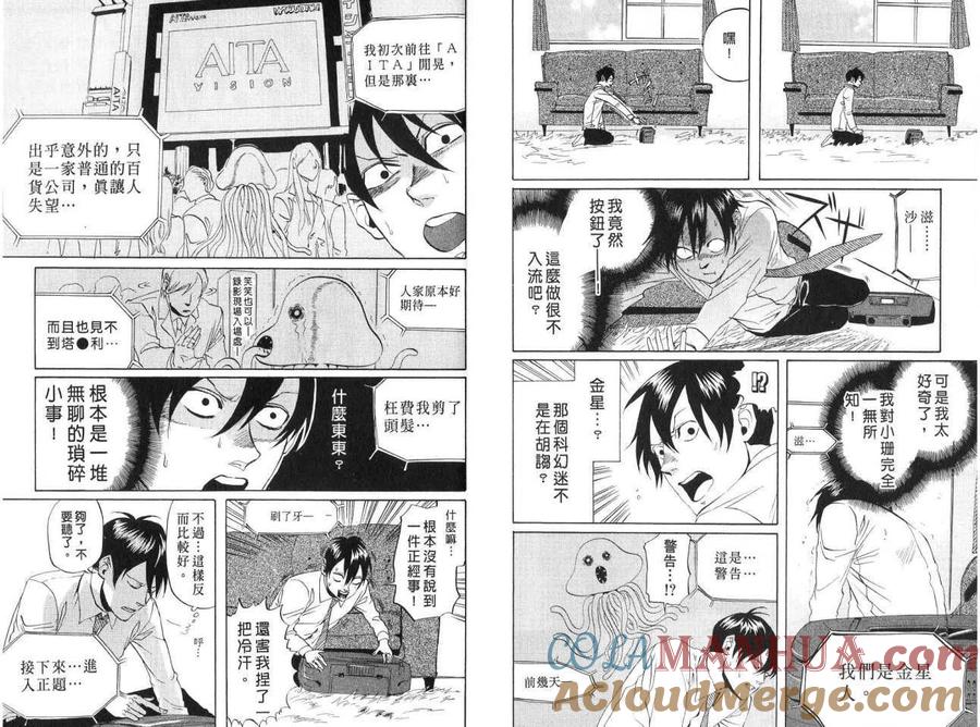 第64页