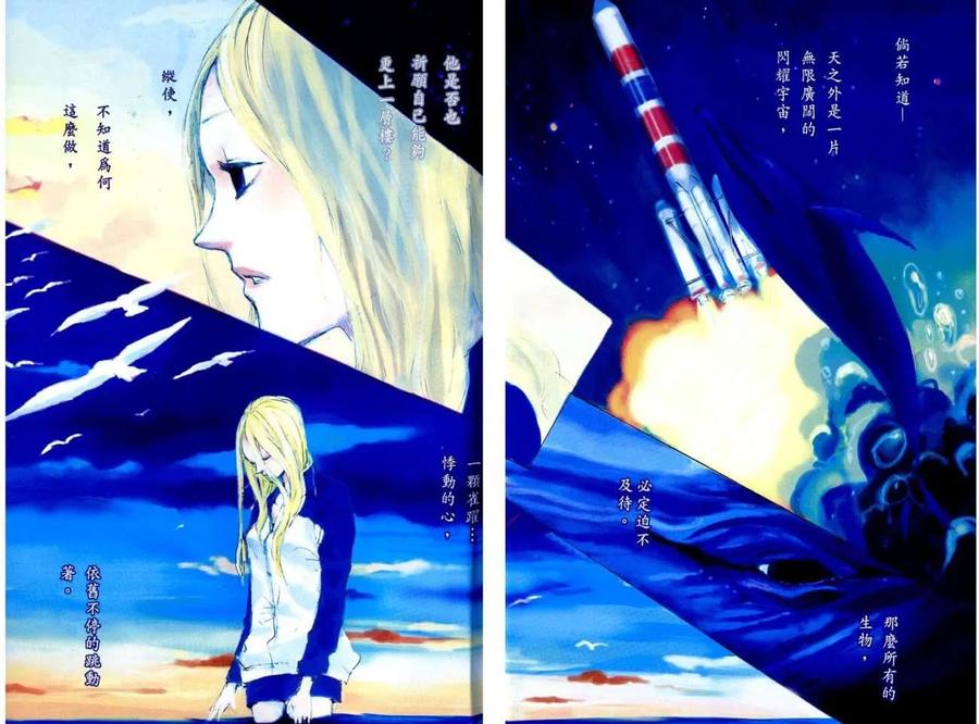 第92页
