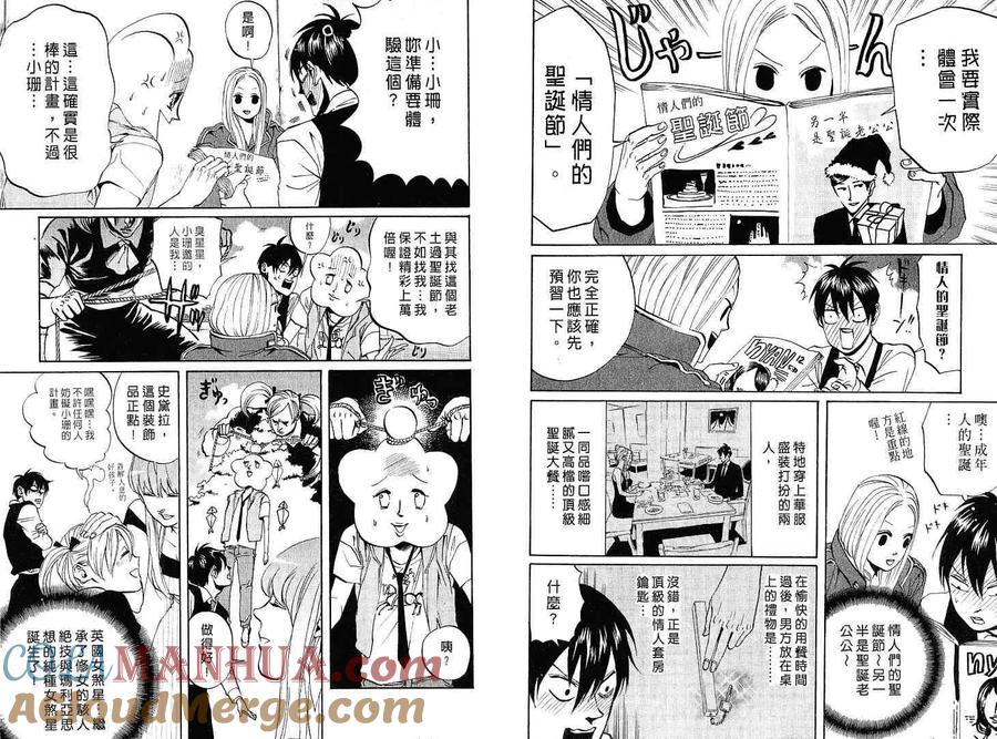 第25页