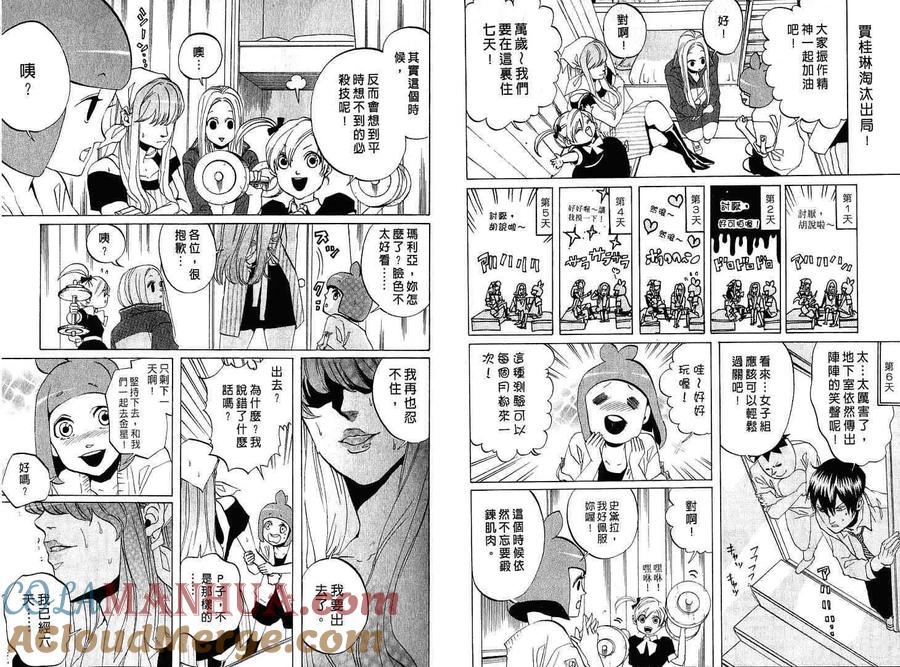 第40页