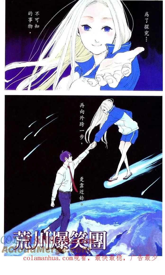 第94页