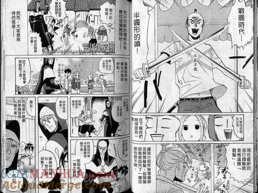 第31页