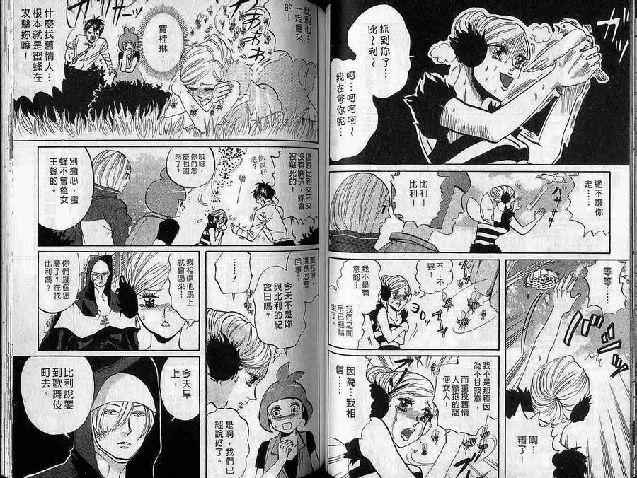 第50页