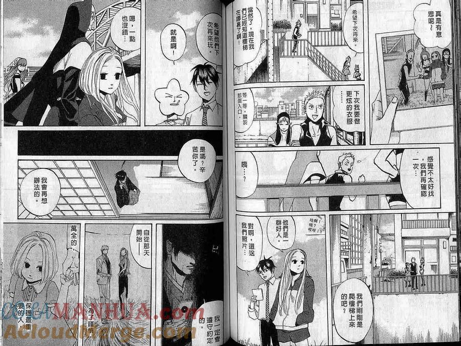 第79页