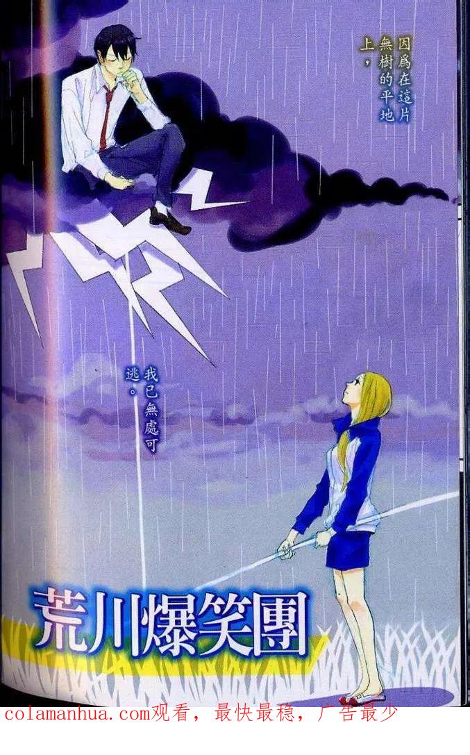 第95页