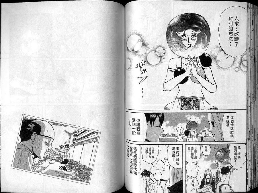 第62页